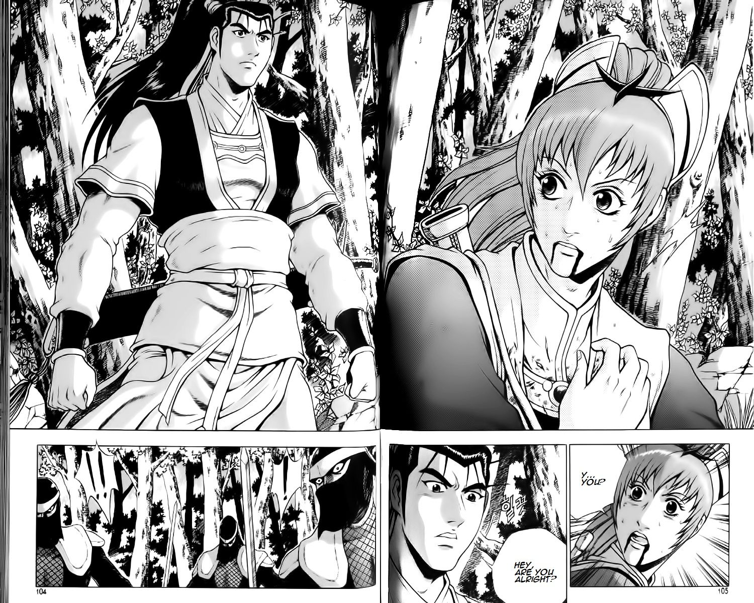 Ruler of the Land Chapter 235 - Page 11
