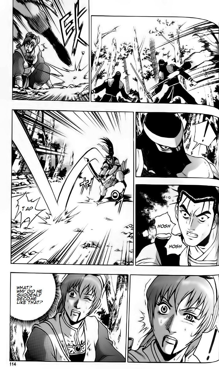 Ruler of the Land Chapter 235 - Page 19
