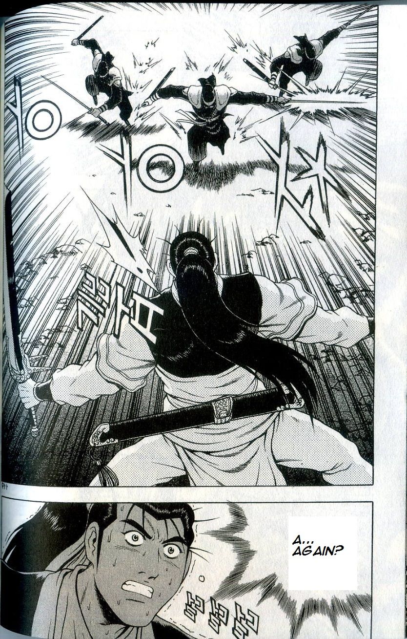 Ruler of the Land Chapter 235 - Page 24