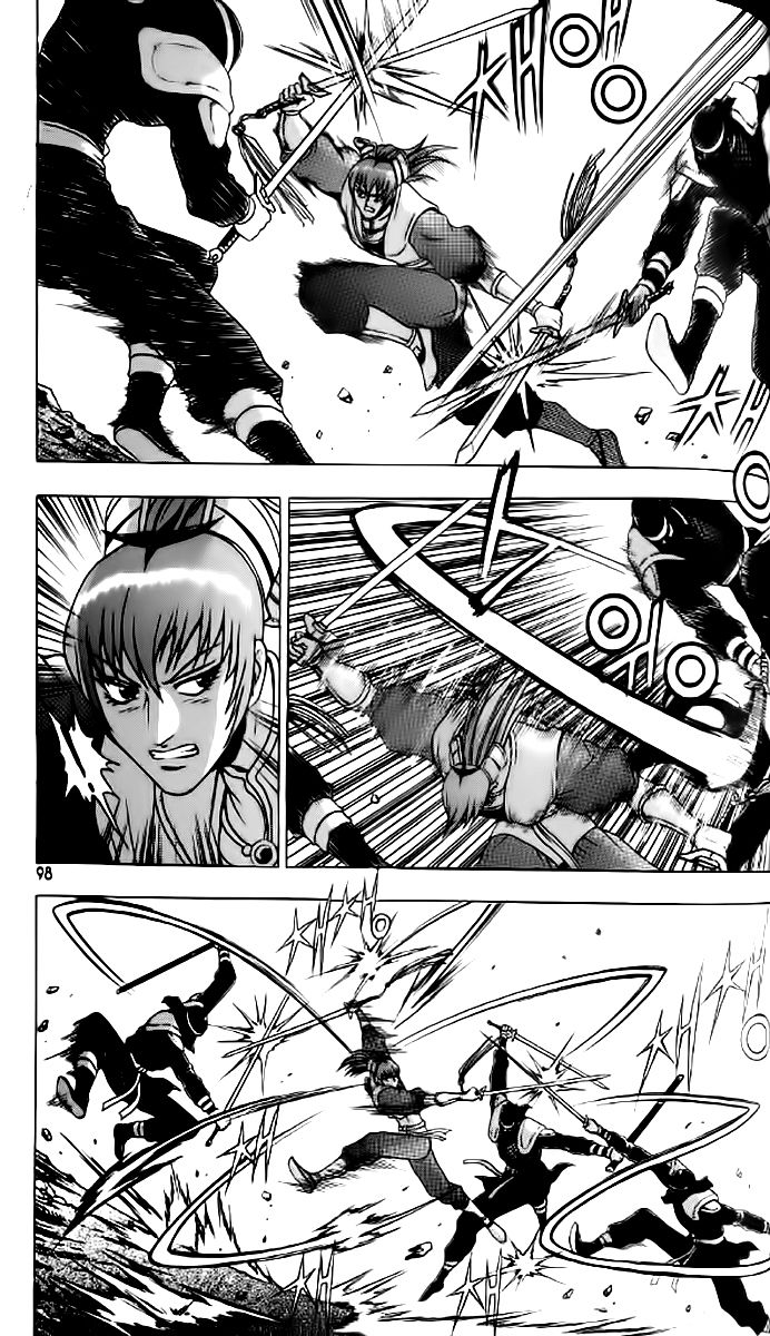 Ruler of the Land Chapter 235 - Page 5