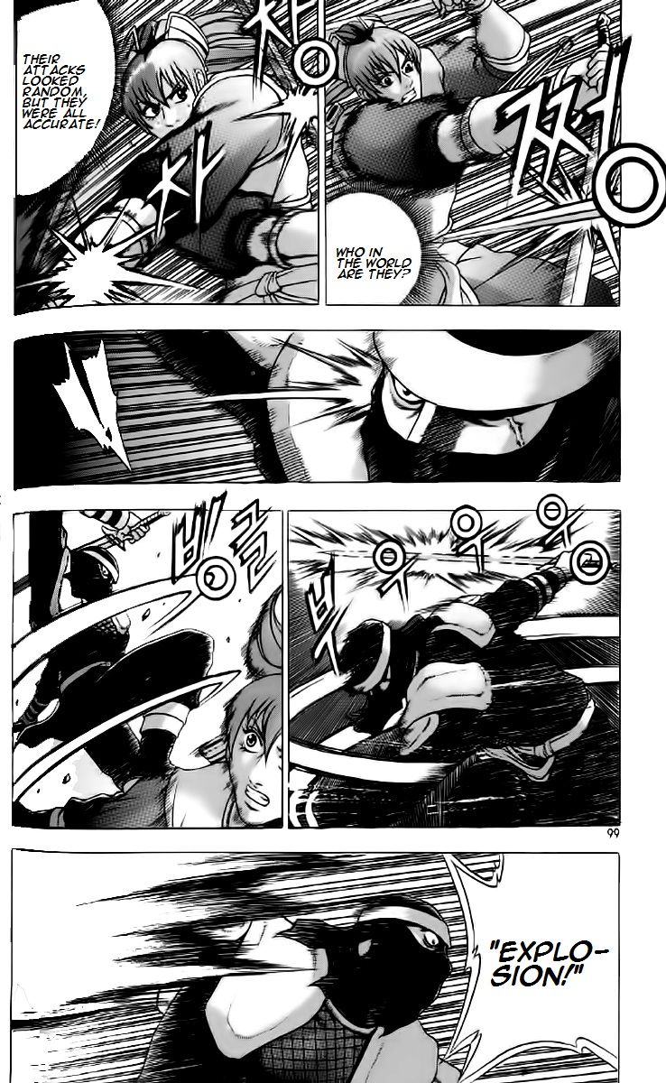 Ruler of the Land Chapter 235 - Page 6