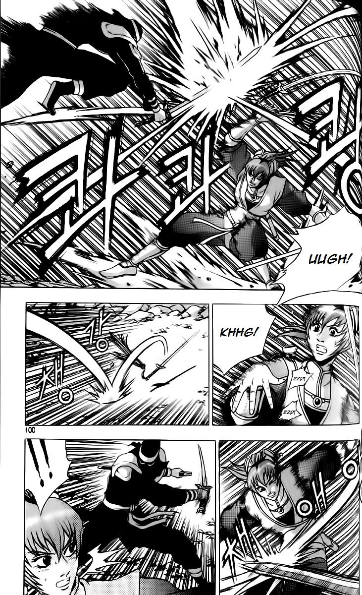 Ruler of the Land Chapter 235 - Page 7