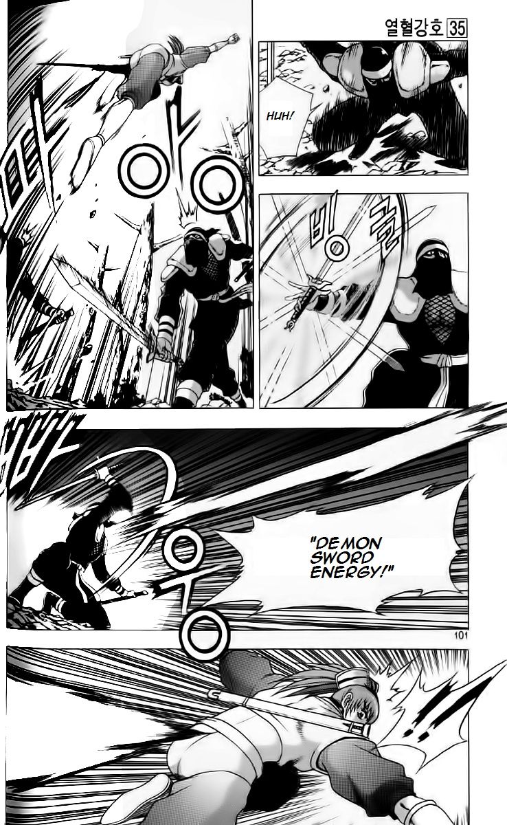 Ruler of the Land Chapter 235 - Page 8