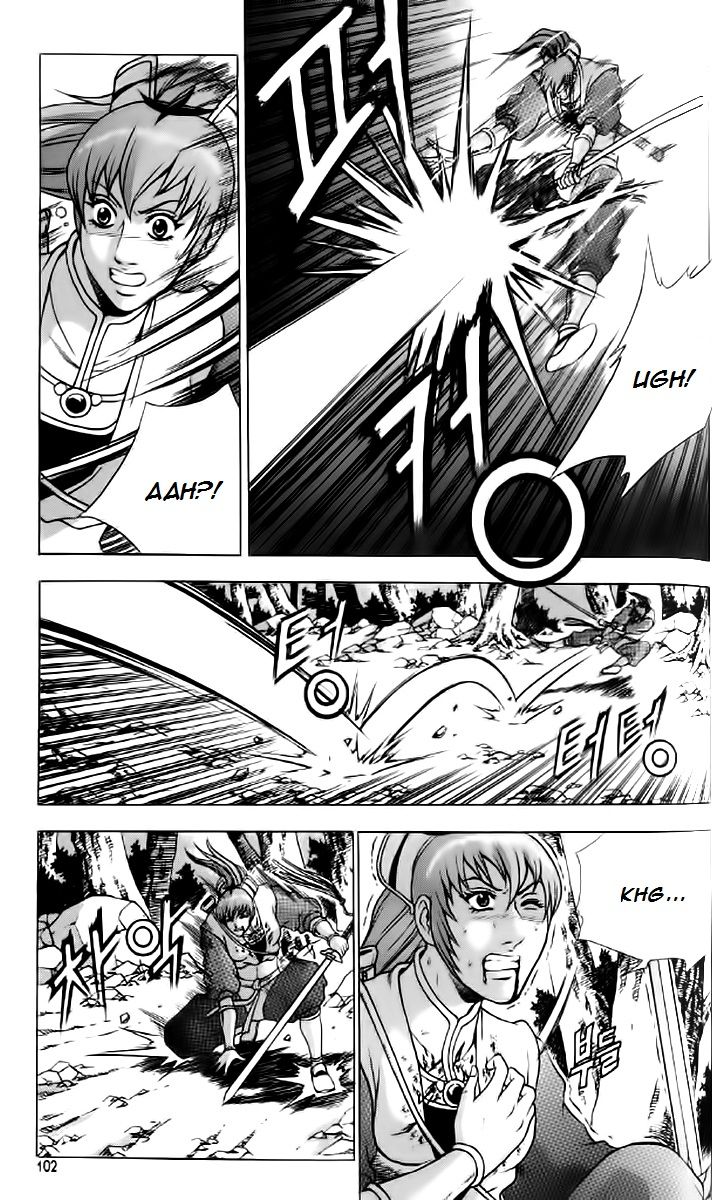 Ruler of the Land Chapter 235 - Page 9