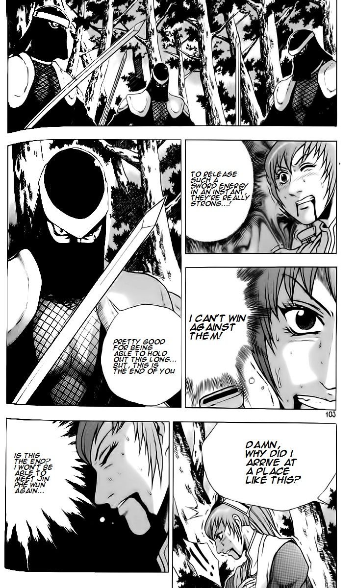 Ruler of the Land Chapter 235 - Page 10
