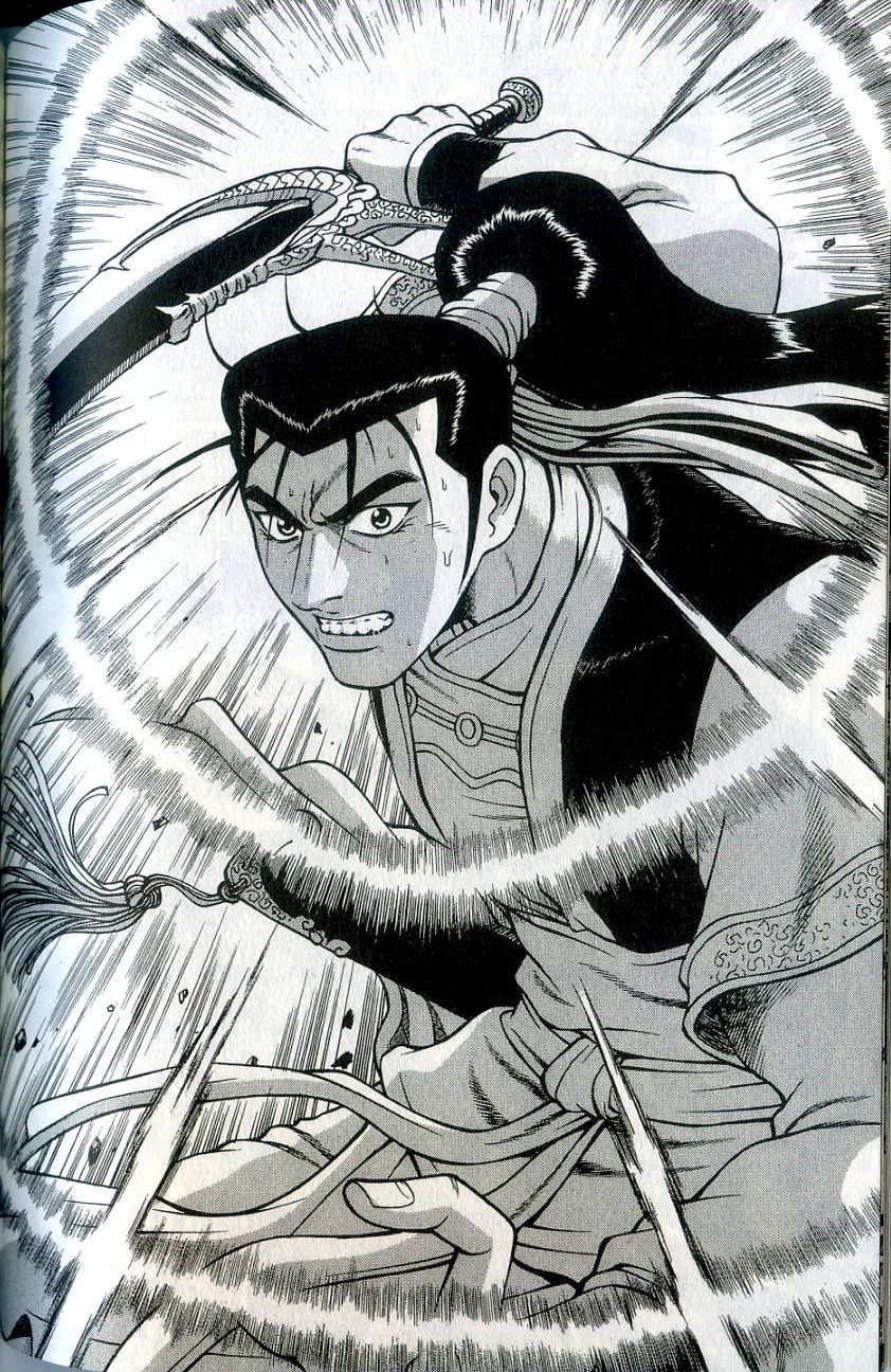 Ruler of the Land Chapter 236 - Page 1