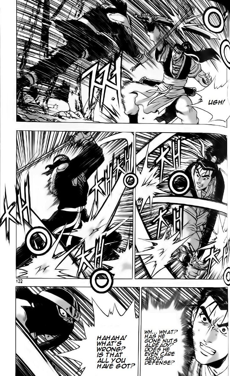 Ruler of the Land Chapter 236 - Page 11