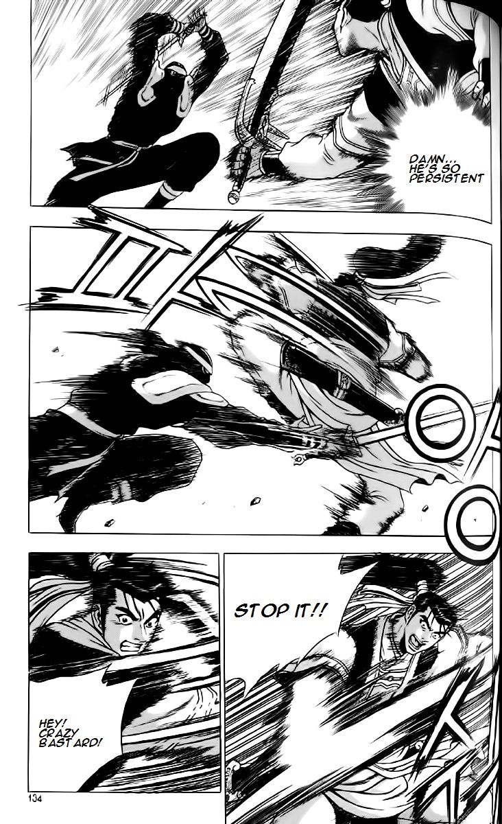 Ruler of the Land Chapter 236 - Page 13