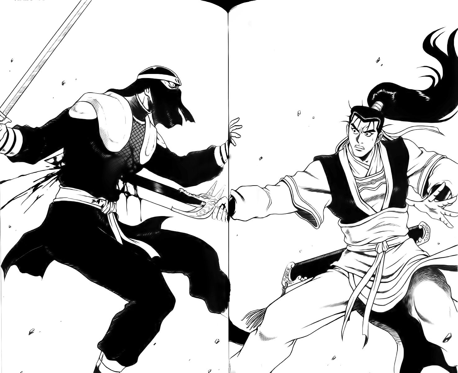 Ruler of the Land Chapter 236 - Page 15