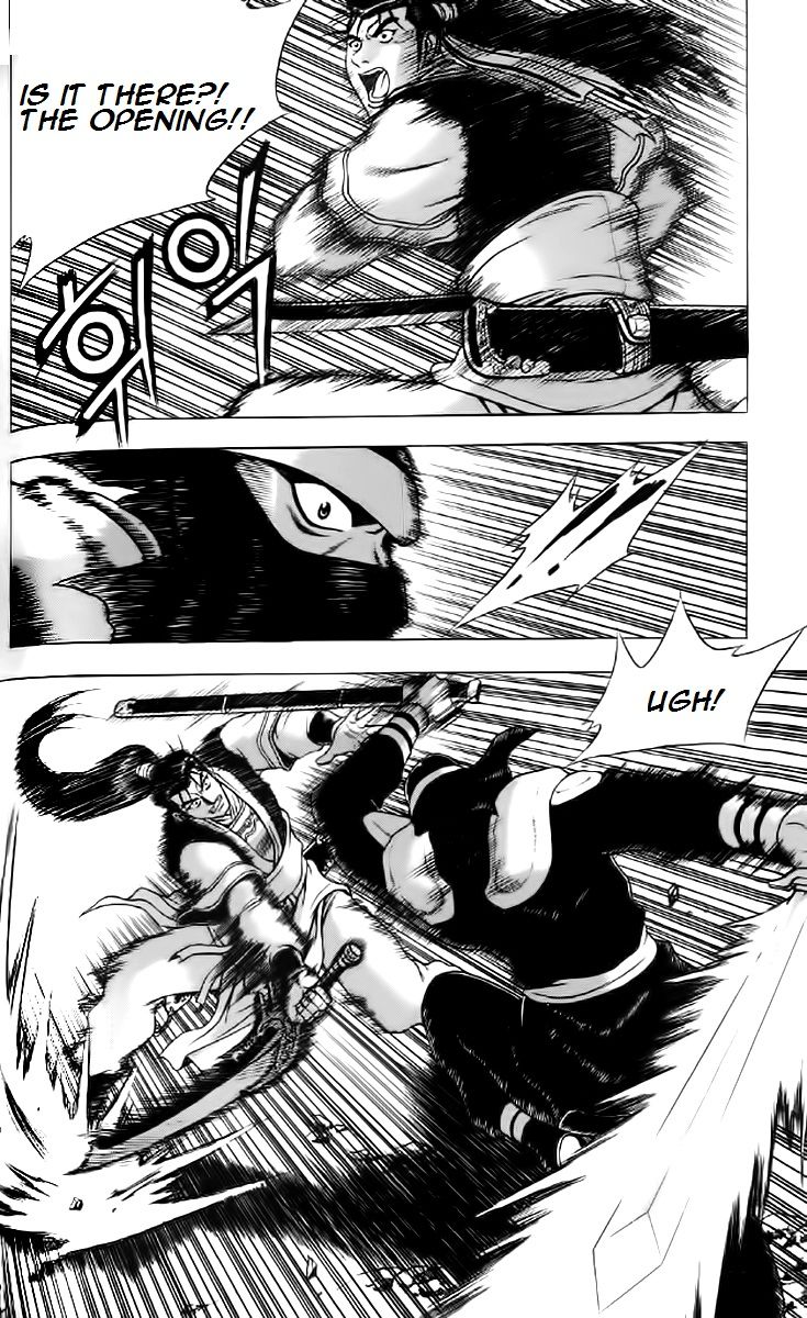 Ruler of the Land Chapter 236 - Page 3