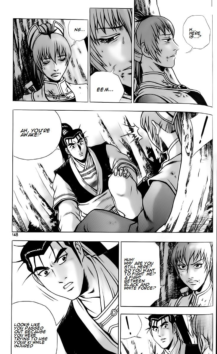 Ruler of the Land Chapter 236 - Page 26