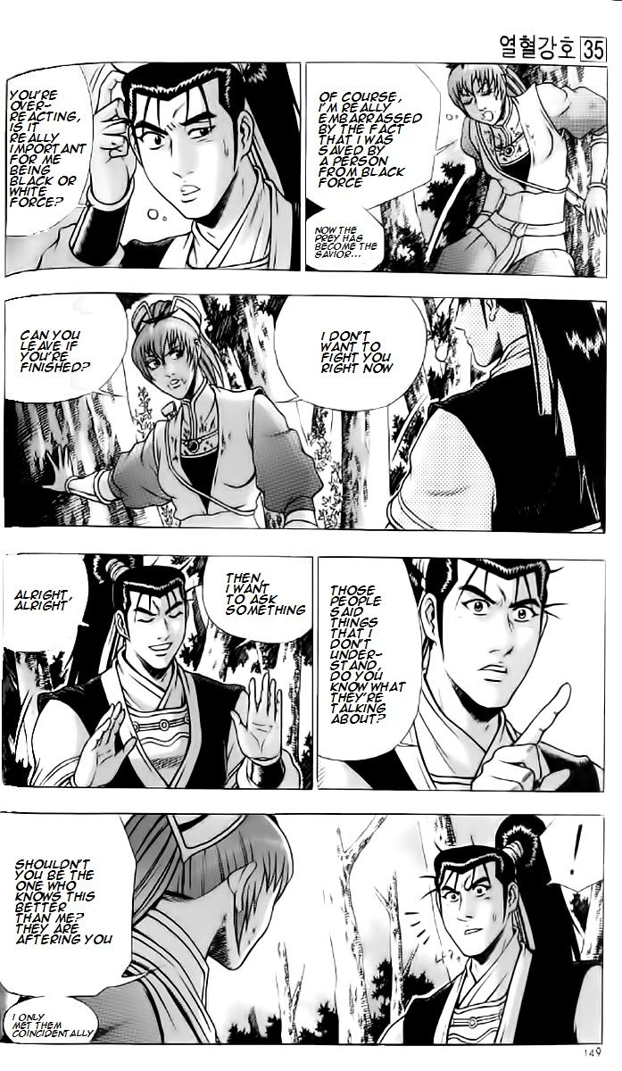 Ruler of the Land Chapter 236 - Page 27