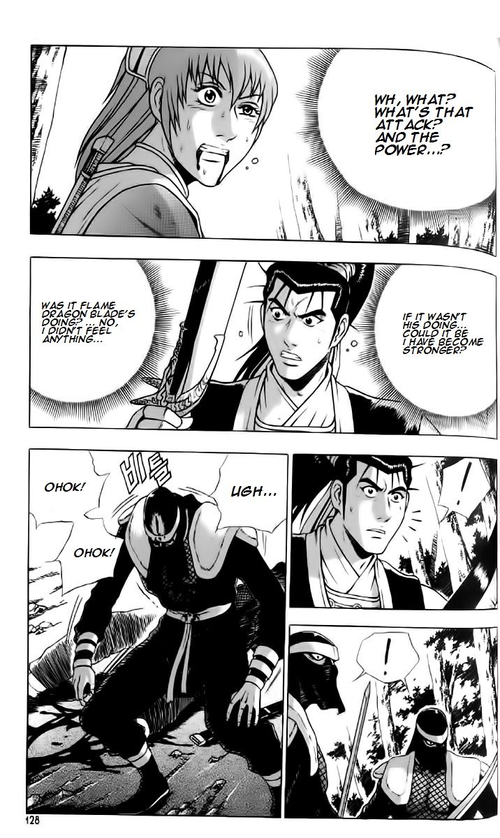 Ruler of the Land Chapter 236 - Page 7