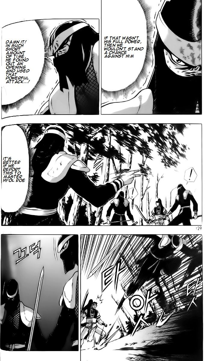 Ruler of the Land Chapter 236 - Page 8