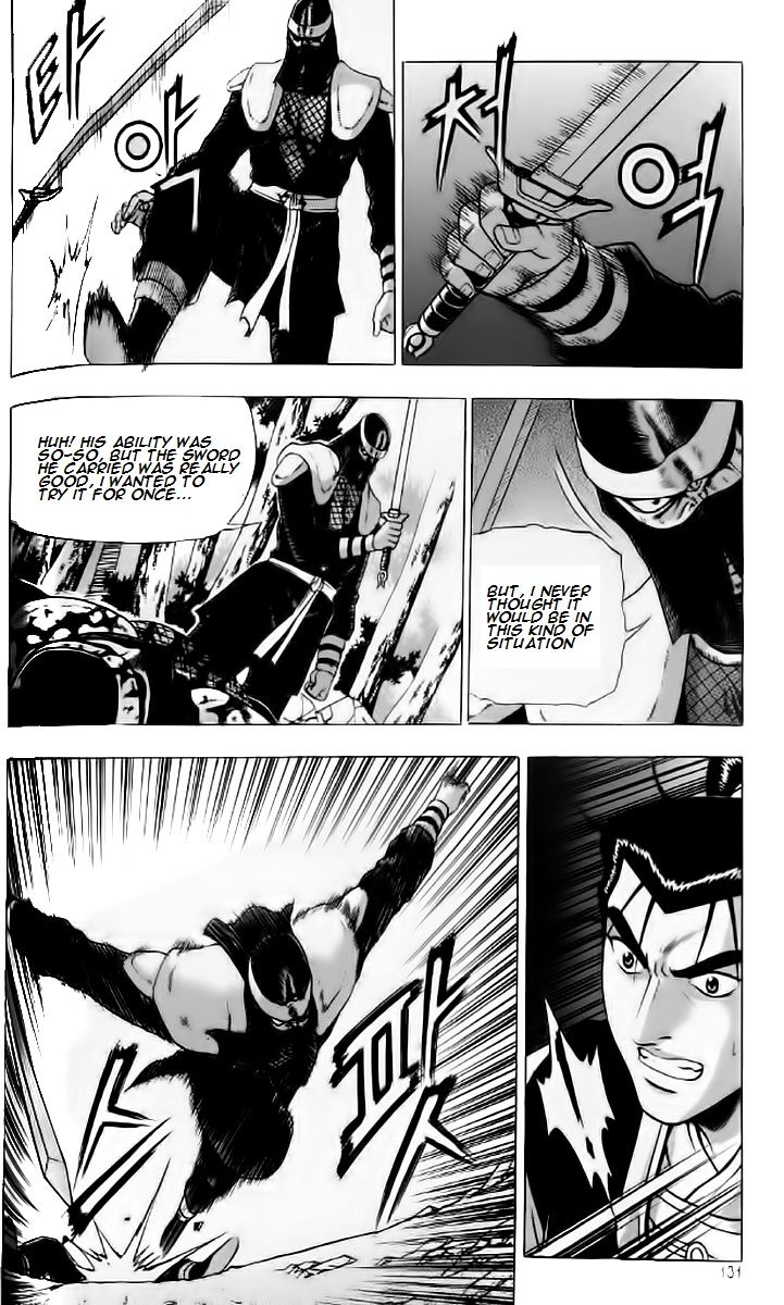 Ruler of the Land Chapter 236 - Page 10