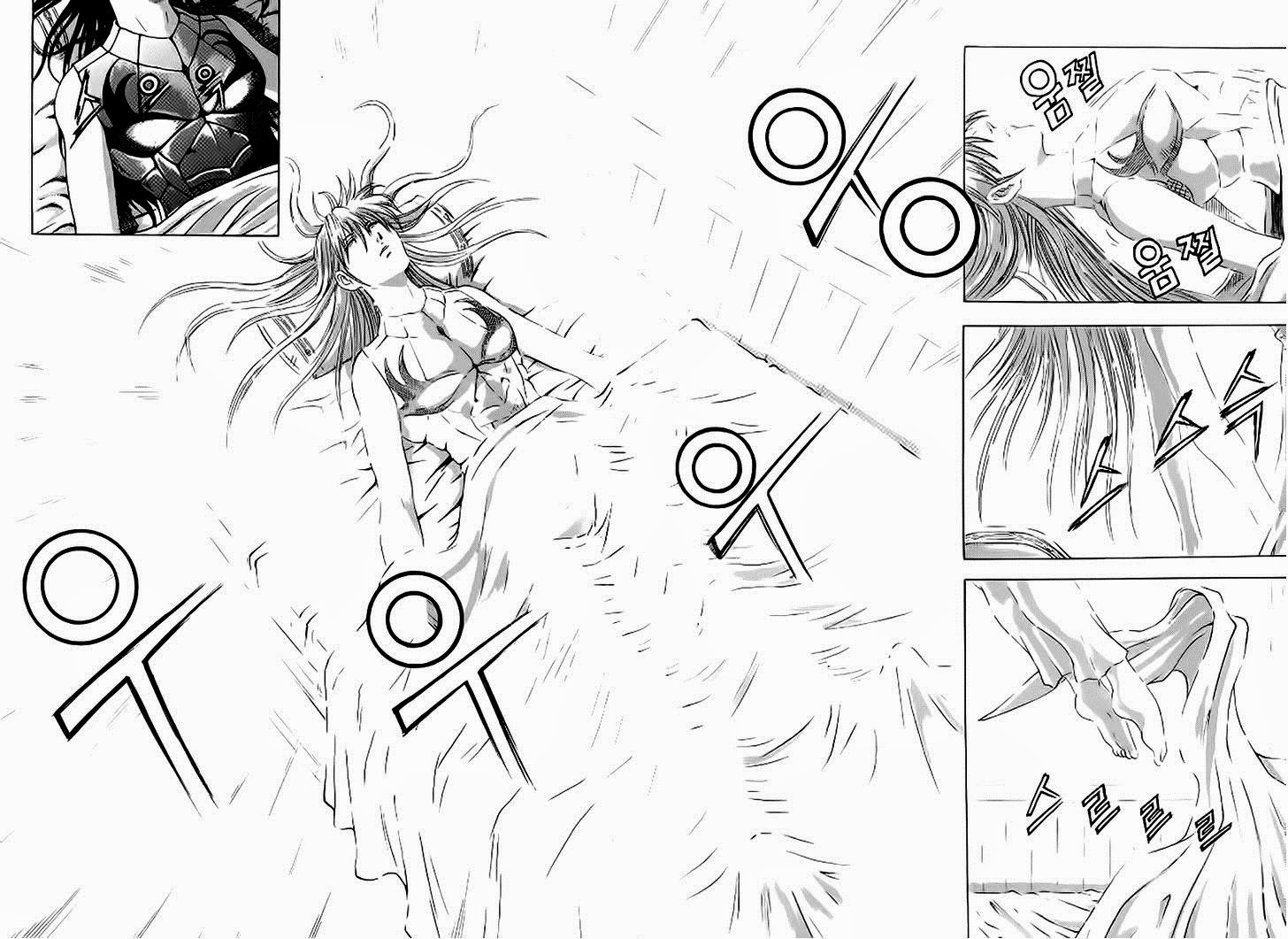 Ruler of the Land Chapter 238 - Page 2
