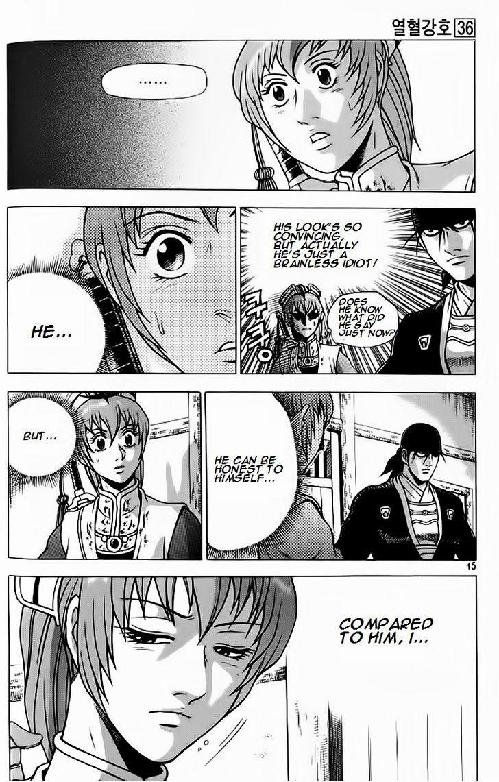 Ruler of the Land Chapter 238 - Page 12