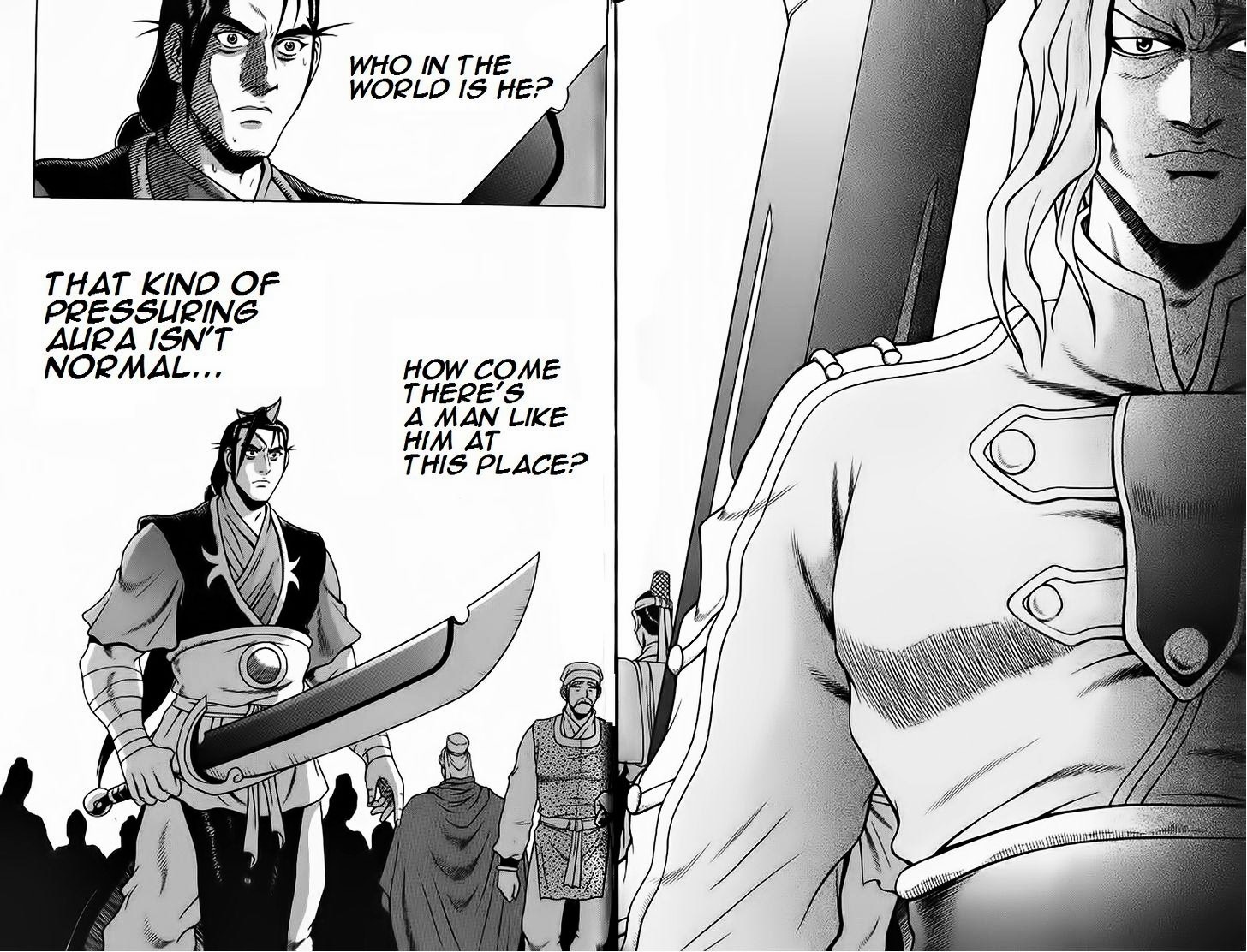 Ruler of the Land Chapter 238 - Page 17