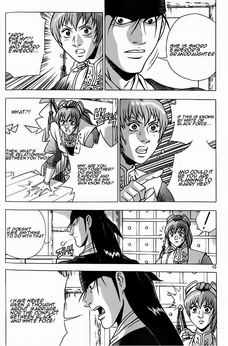 Ruler of the Land Chapter 238 - Page 10