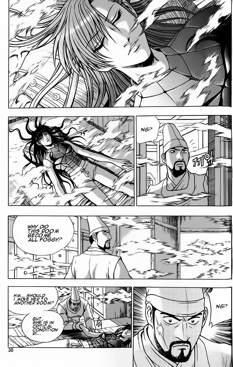 Ruler of the Land Chapter 239 - Page 2