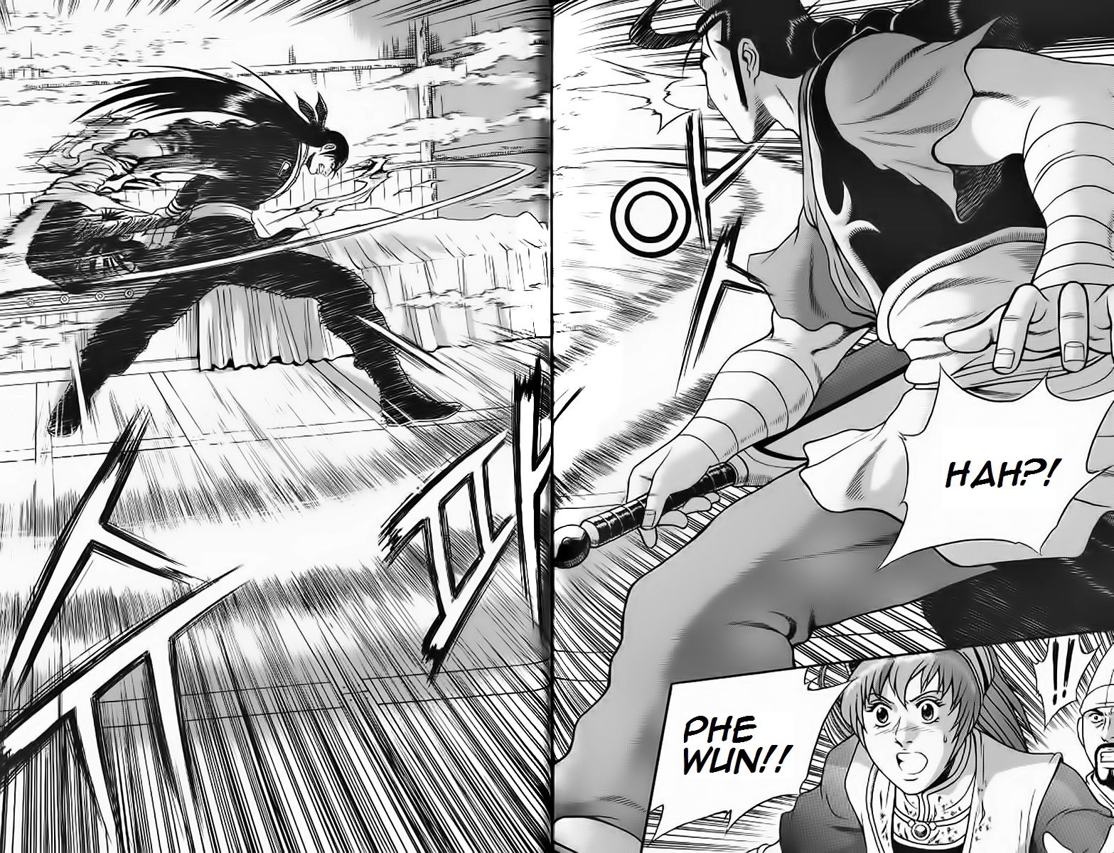 Ruler of the Land Chapter 239 - Page 12