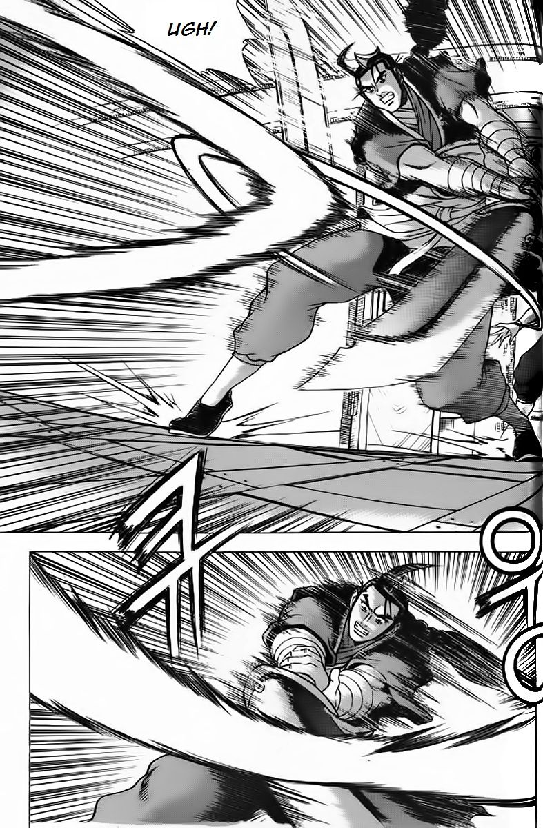 Ruler of the Land Chapter 239 - Page 13