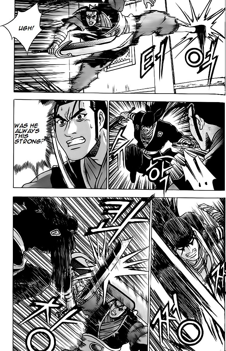 Ruler of the Land Chapter 239 - Page 18