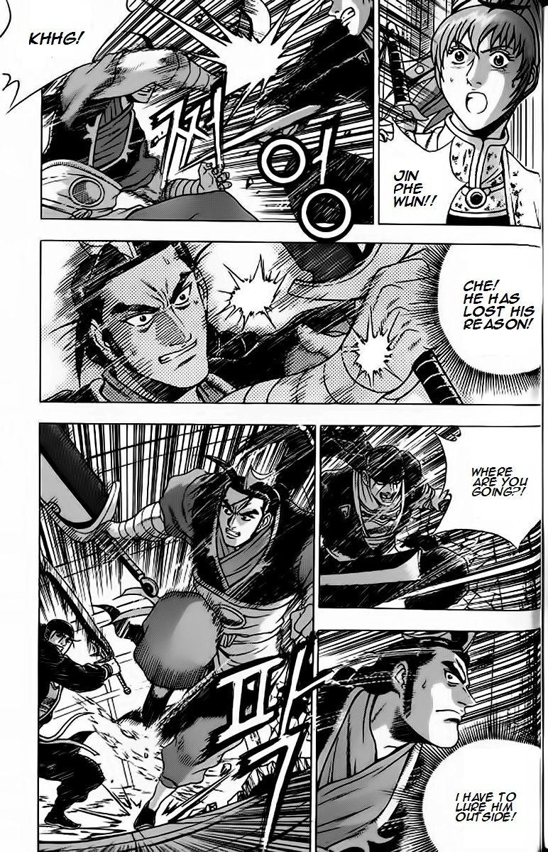 Ruler of the Land Chapter 239 - Page 20