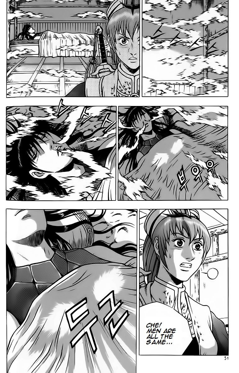 Ruler of the Land Chapter 239 - Page 21