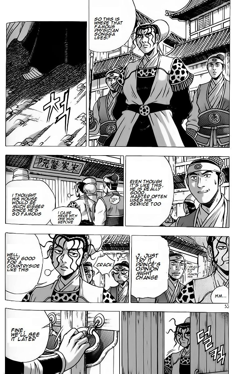 Ruler of the Land Chapter 239 - Page 23