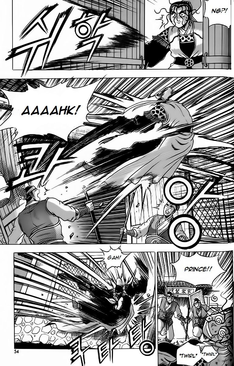 Ruler of the Land Chapter 239 - Page 24