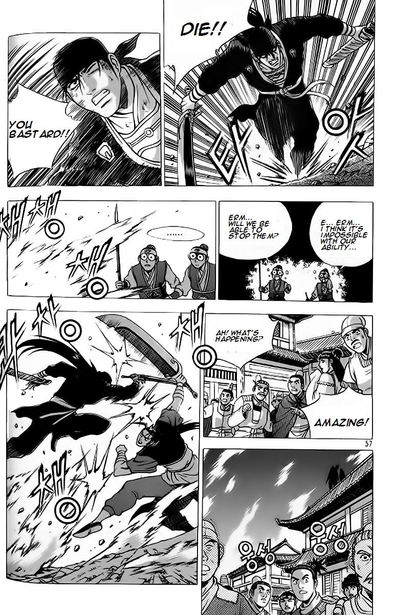 Ruler of the Land Chapter 239 - Page 27