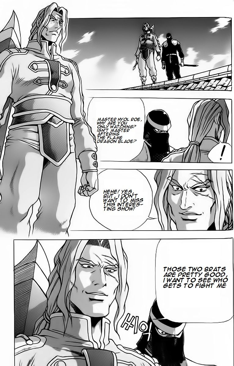 Ruler of the Land Chapter 239 - Page 28