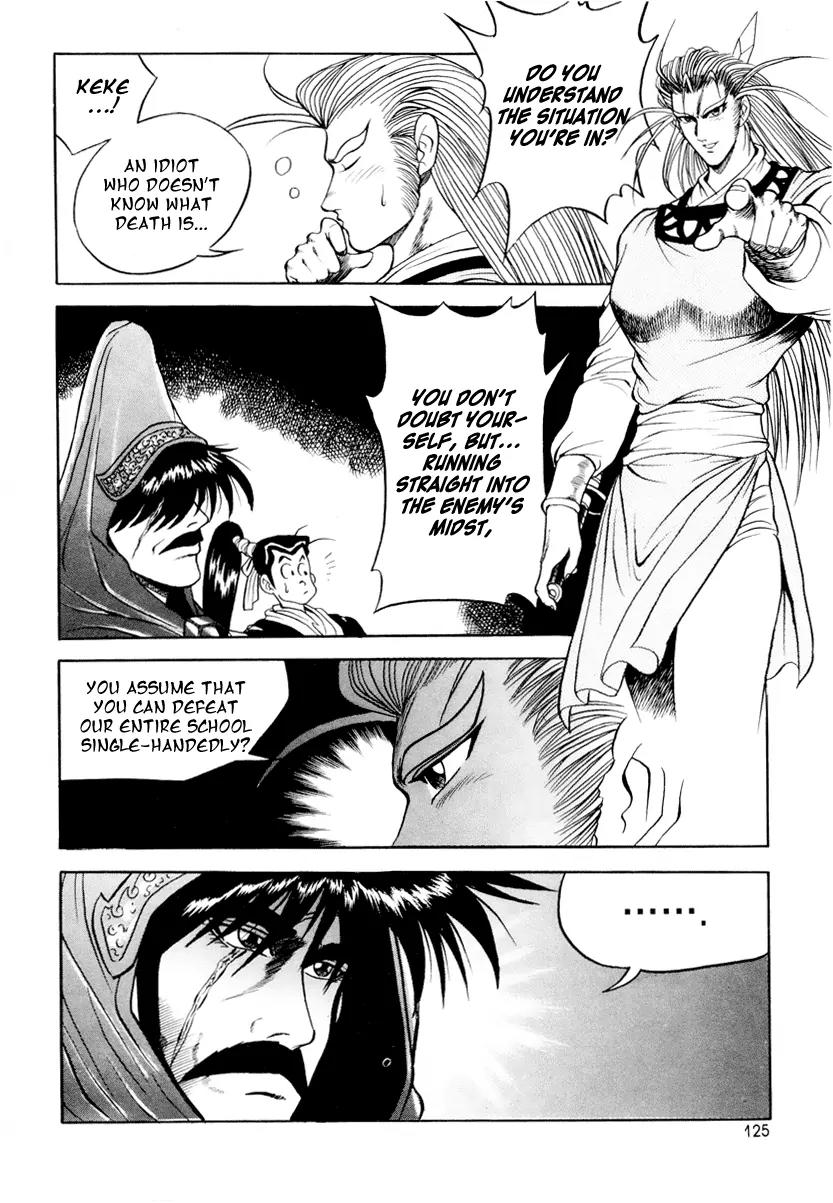 Ruler of the Land Chapter 24 - Page 14