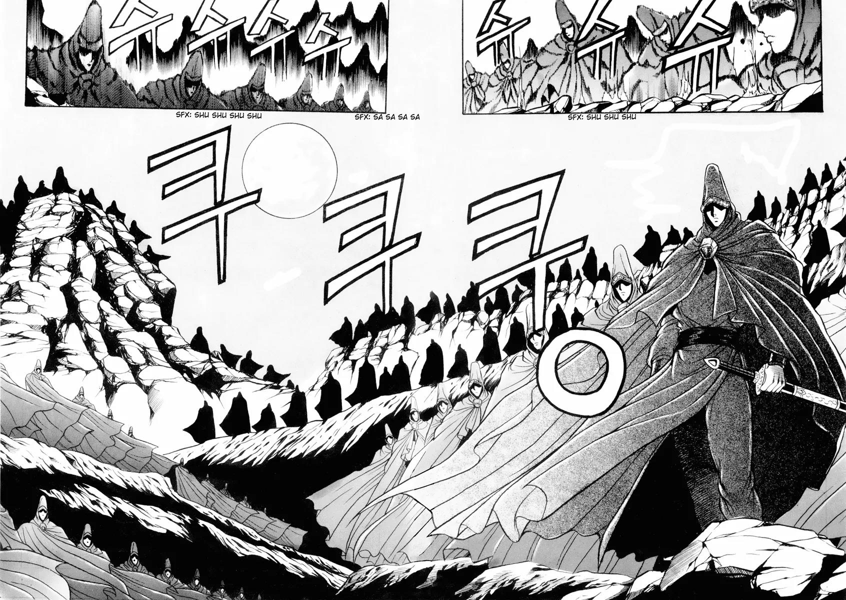 Ruler of the Land Chapter 24 - Page 17