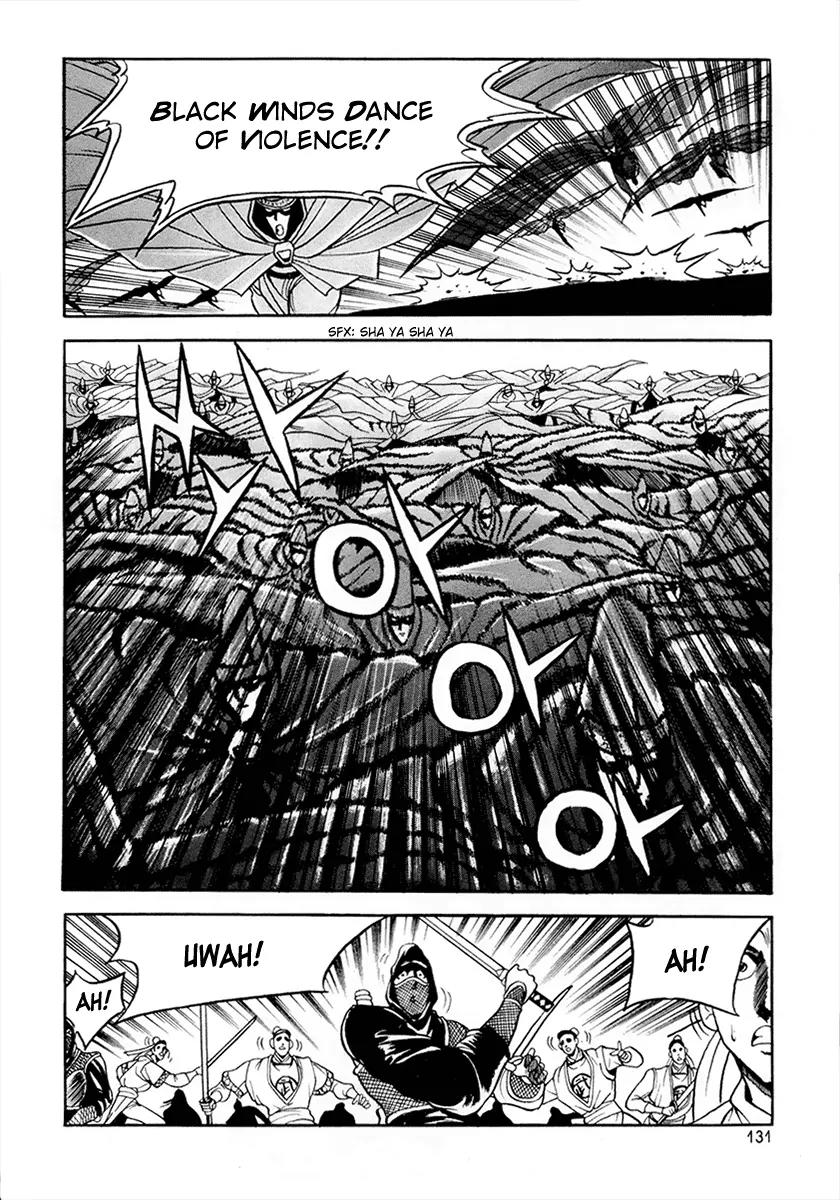 Ruler of the Land Chapter 24 - Page 19