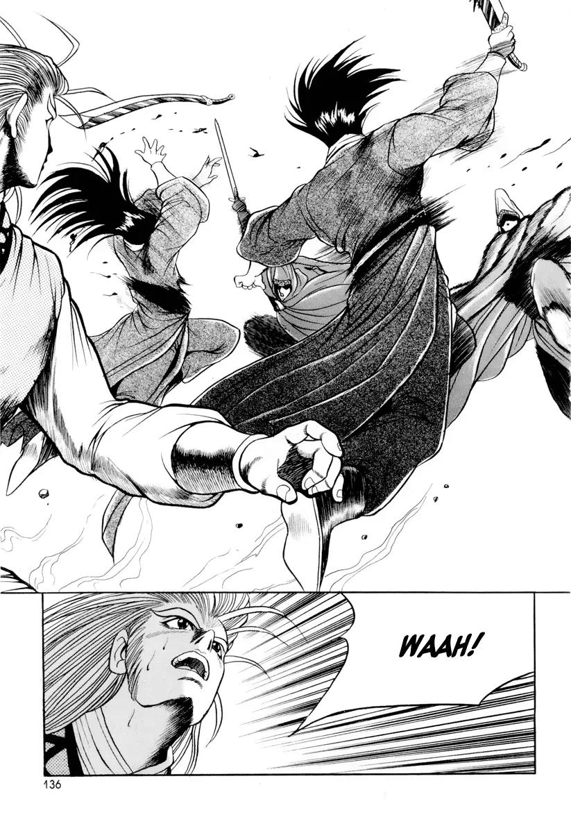 Ruler of the Land Chapter 24 - Page 23