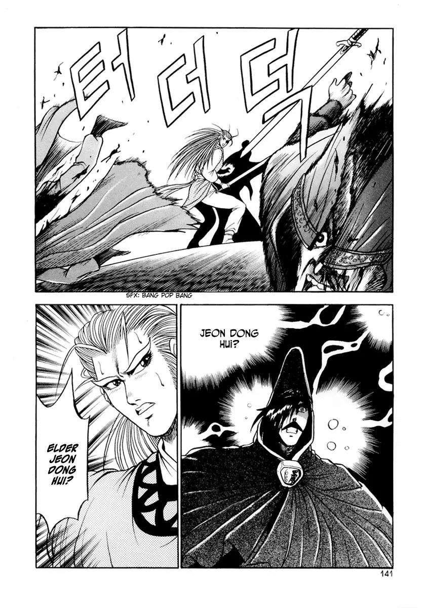 Ruler of the Land Chapter 24 - Page 27