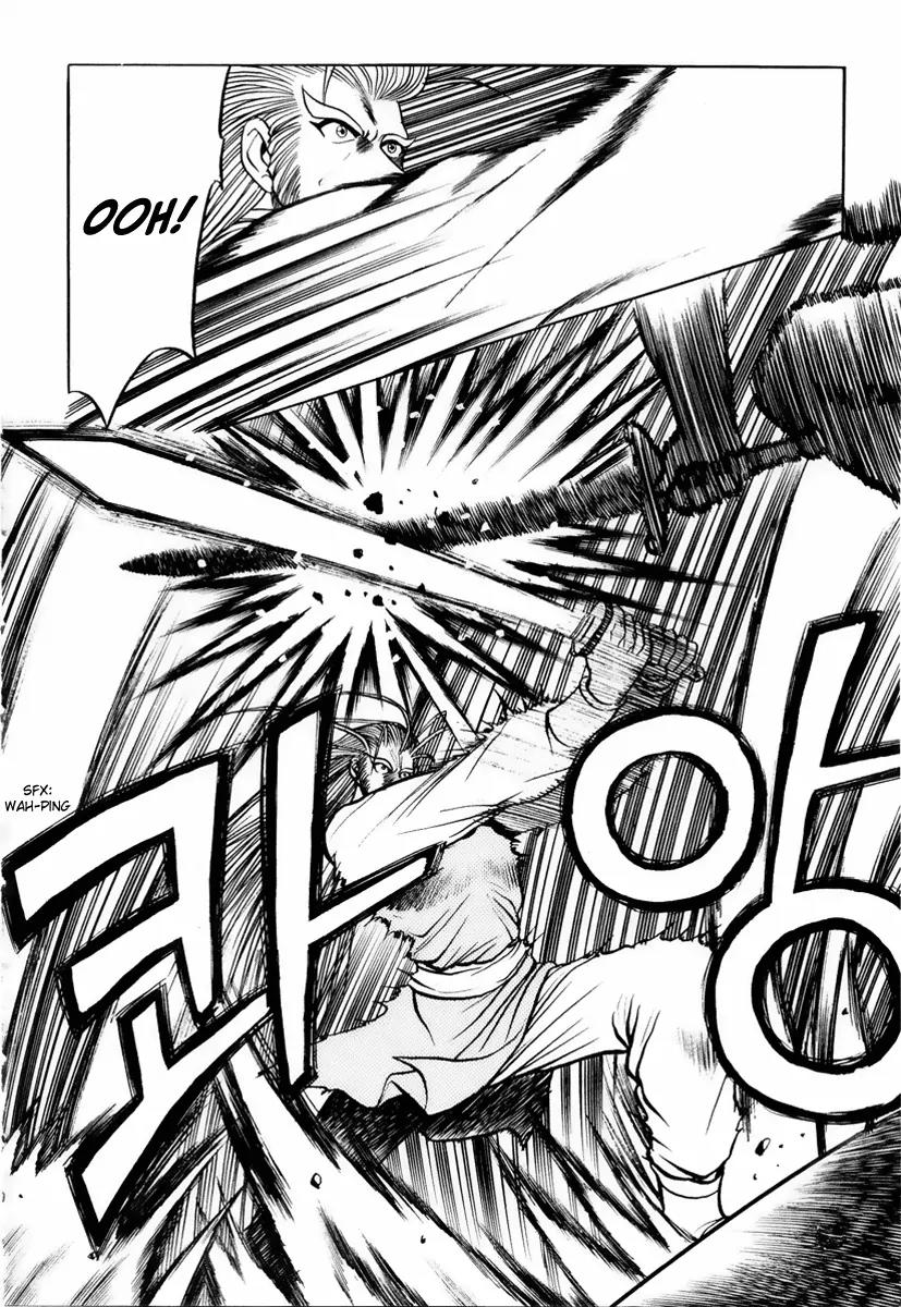 Ruler of the Land Chapter 24 - Page 10