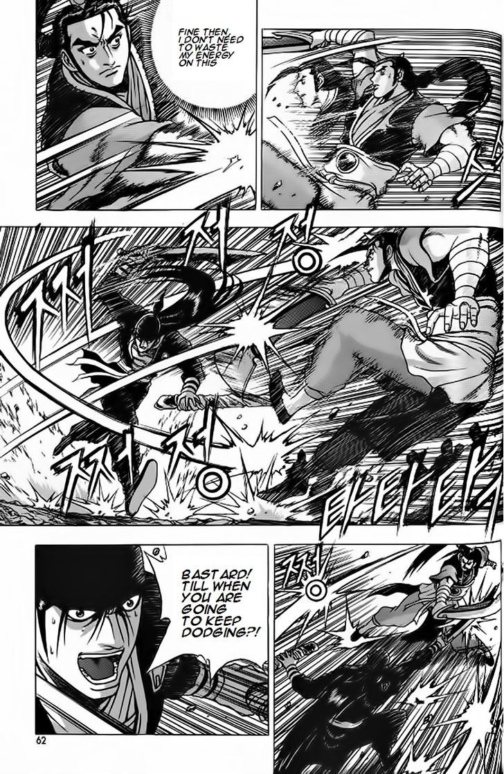 Ruler of the Land Chapter 240 - Page 3