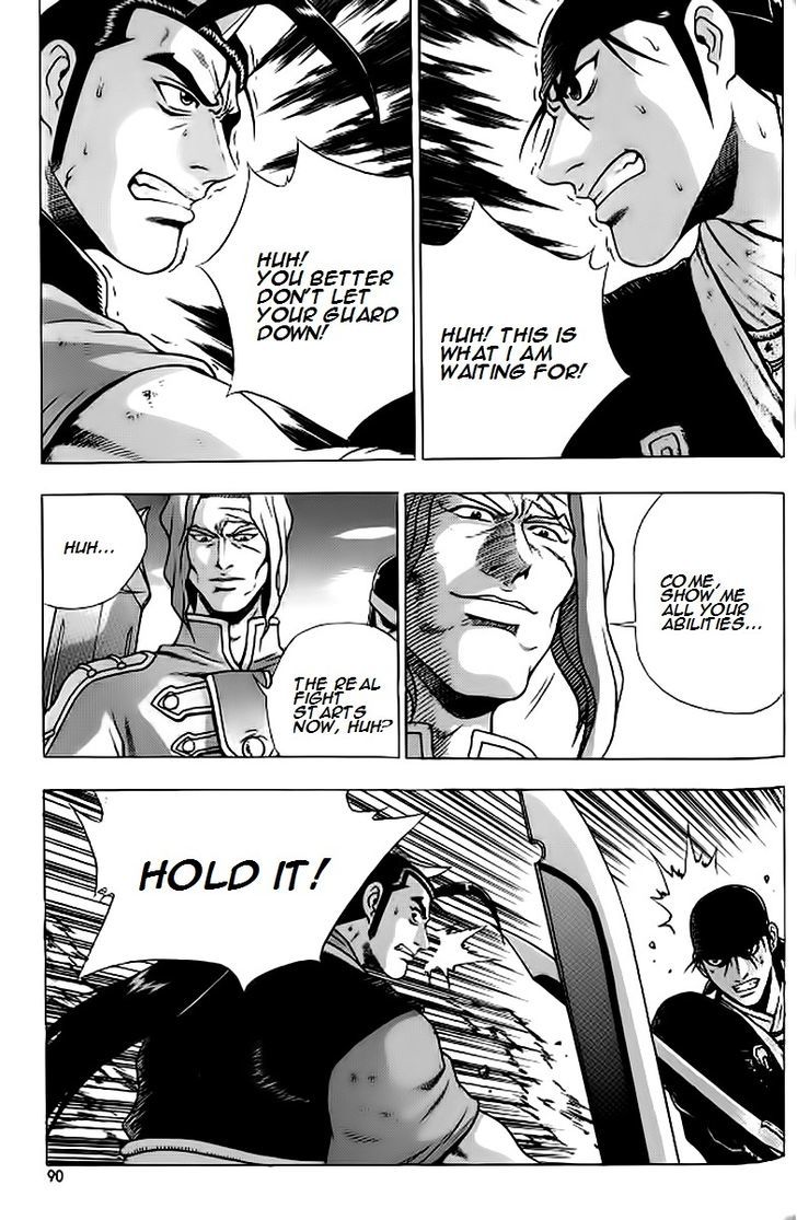 Ruler of the Land Chapter 240 - Page 29