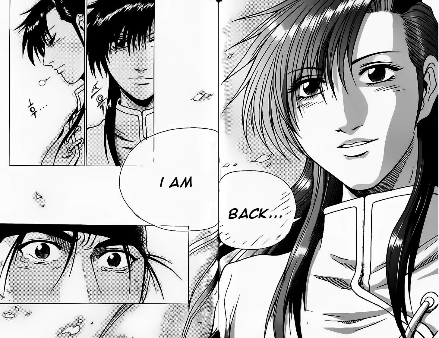 Ruler of the Land Chapter 240 - Page 33