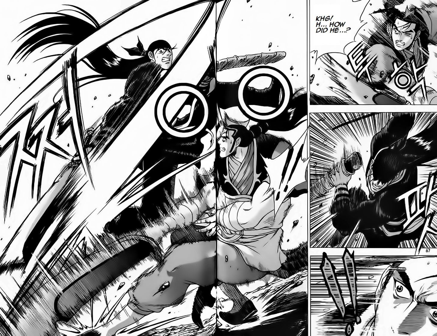 Ruler of the Land Chapter 240 - Page 7