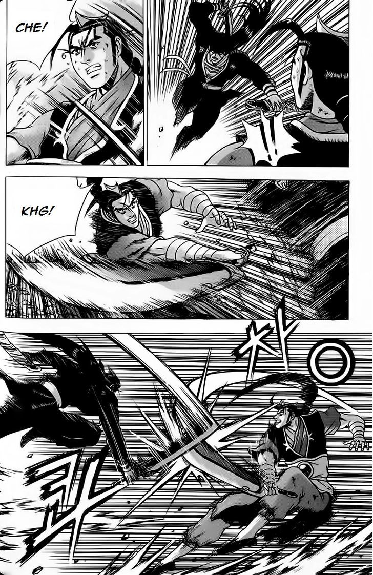 Ruler of the Land Chapter 240 - Page 9
