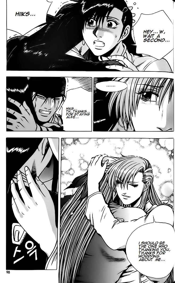 Ruler of the Land Chapter 241 - Page 2