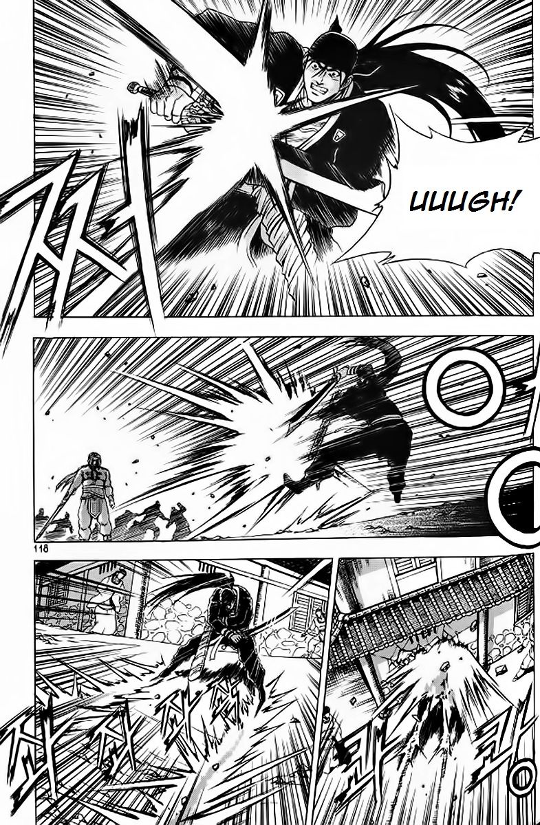 Ruler of the Land Chapter 241 - Page 20