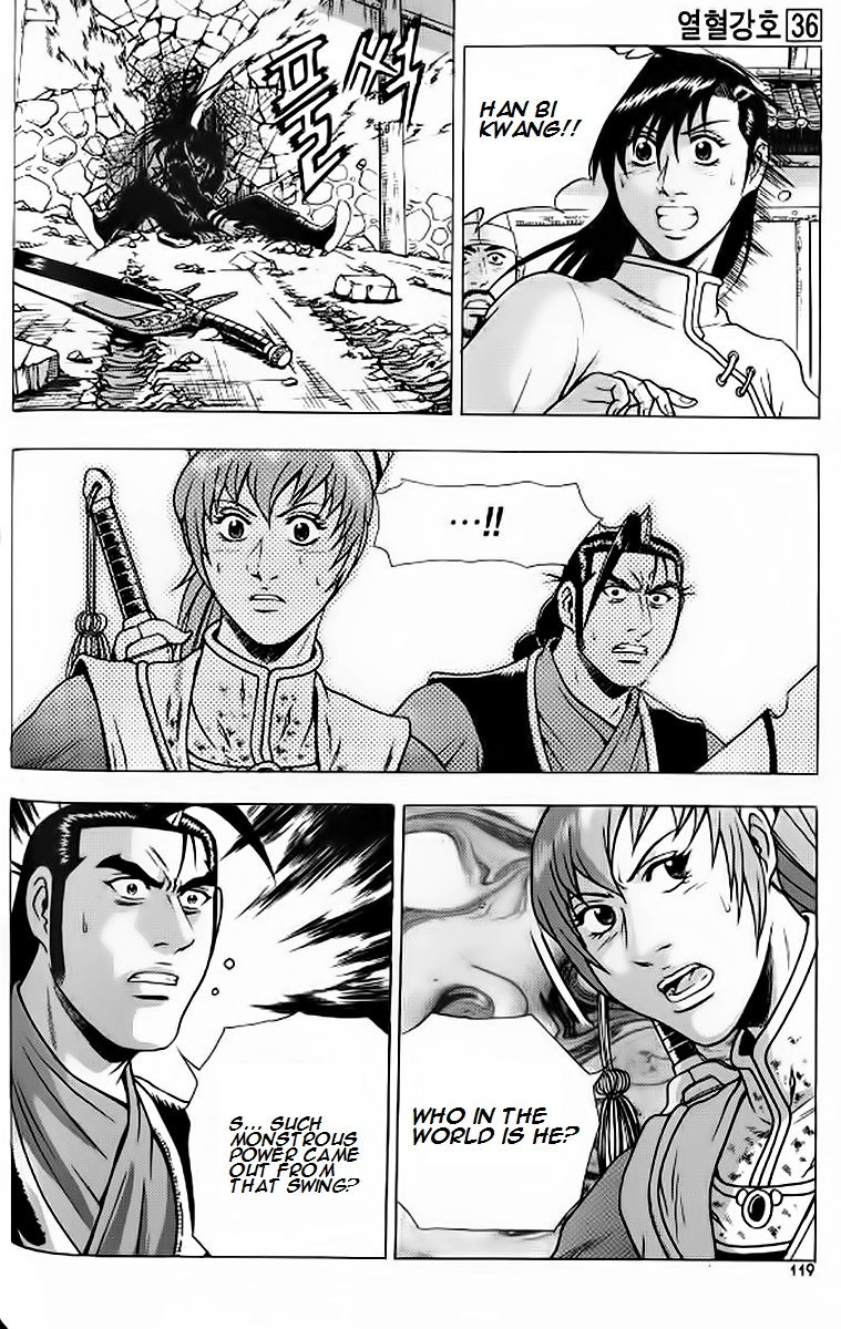 Ruler of the Land Chapter 241 - Page 21