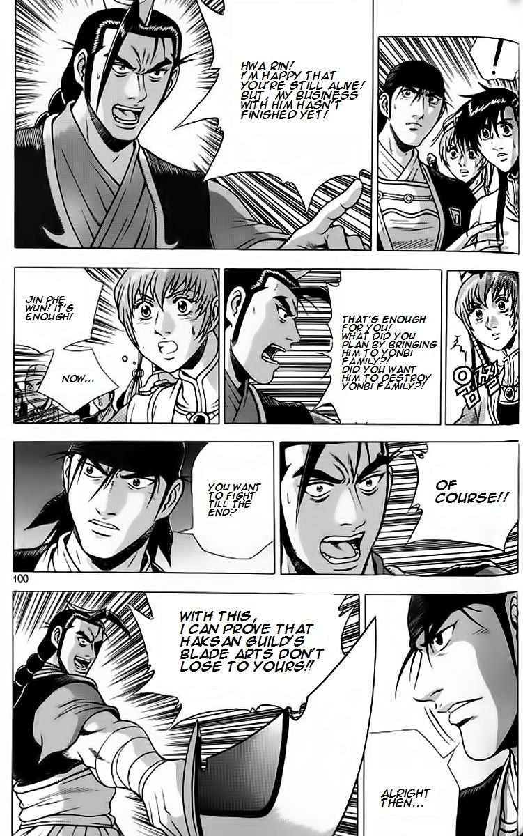 Ruler of the Land Chapter 241 - Page 4