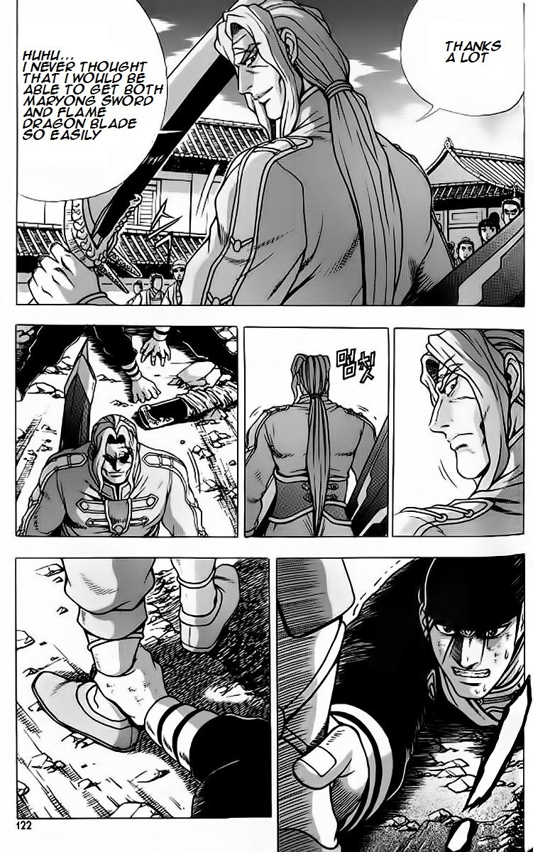 Ruler of the Land Chapter 242 - Page 2