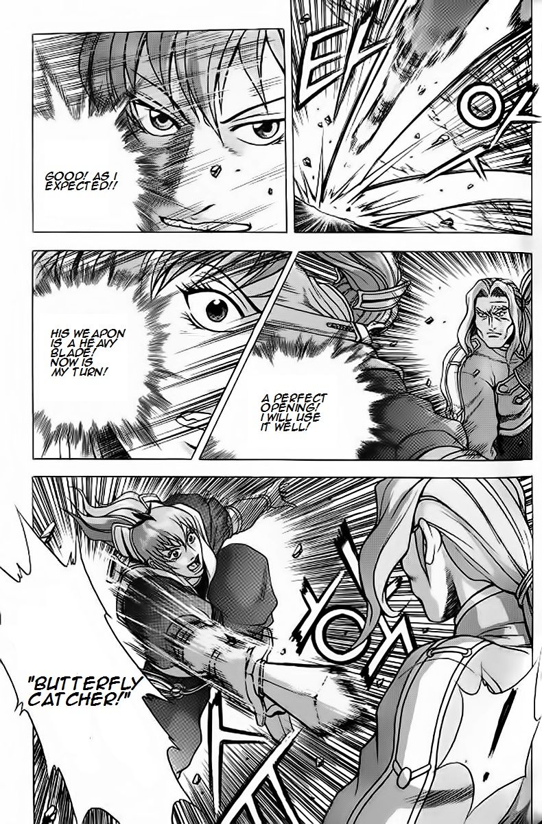 Ruler of the Land Chapter 242 - Page 11
